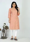 Blue Hills Hi Choice Vol 3 Daily Wear Printed Kurti Catalog
